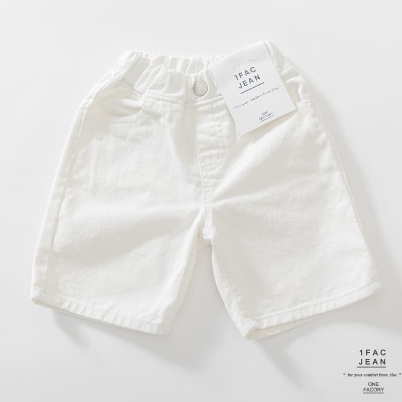 1 Fac - Korean Children Fashion - #fashionkids - Bumuda Wide Pants - 7