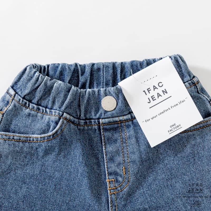 1 Fac - Korean Children Fashion - #kidsshorts - Salt Wide Jeans - 8