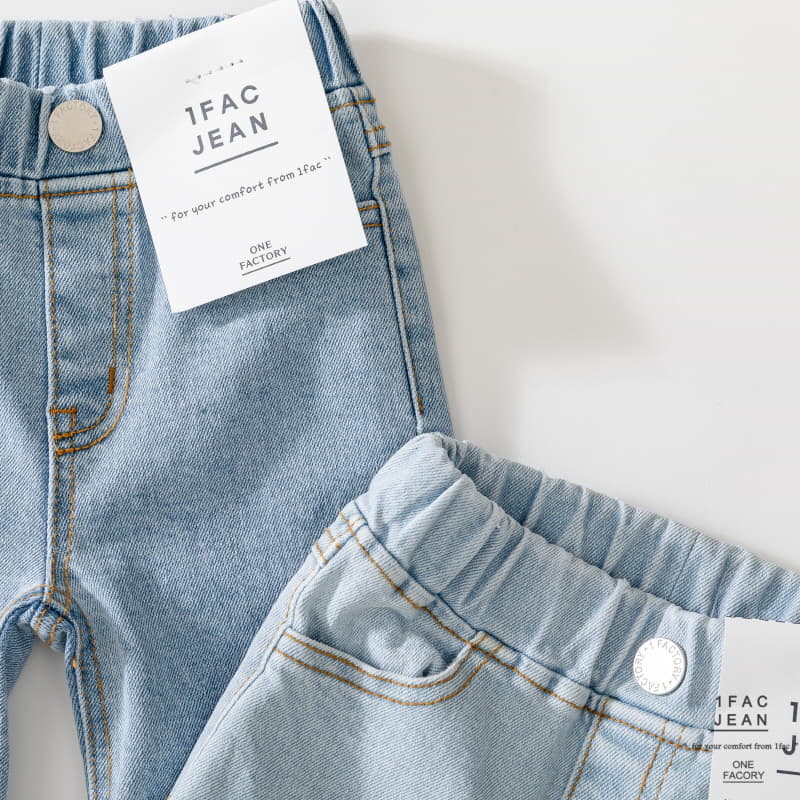 1 Fac - Korean Children Fashion - #kidsshorts - Saly Straight Jeans - 7