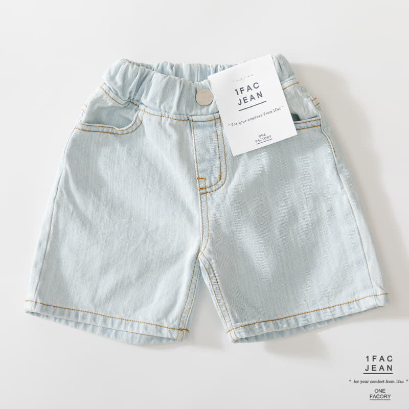 1 Fac - Korean Children Fashion - #kidsshorts - Blue Wide Pants - 11
