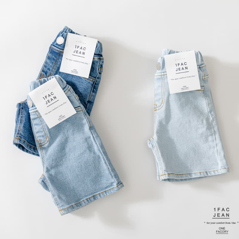 1 Fac - Korean Children Fashion - #kidsshorts - Regasi Jeans - 3