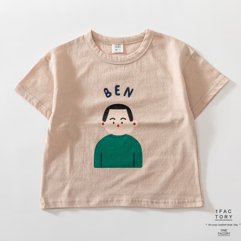 1 Fac - Korean Children Fashion - #kidsshorts - Kid Ben Tee - 11