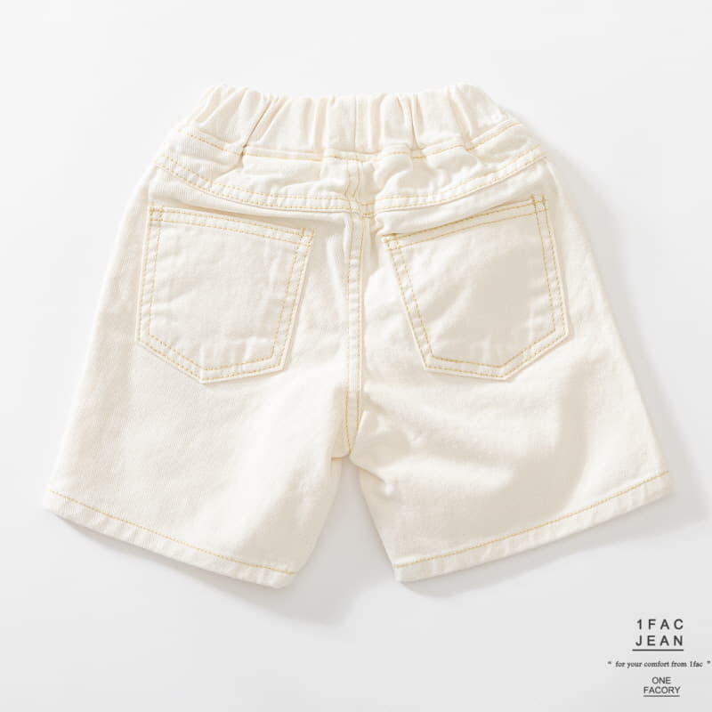 1 Fac - Korean Children Fashion - #kidsshorts - Gold Stitch Pants - 10