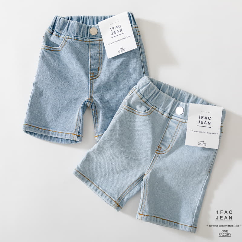 1 Fac - Korean Children Fashion - #kidsstore - Saly Straight Jeans - 8