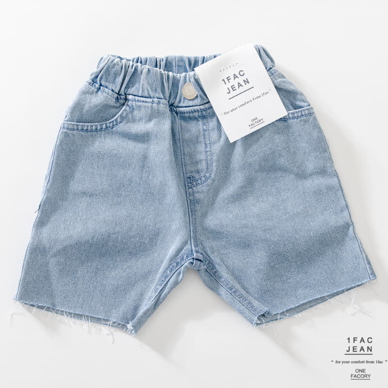 1 Fac - Korean Children Fashion - #kidsstore - Vintage Pants