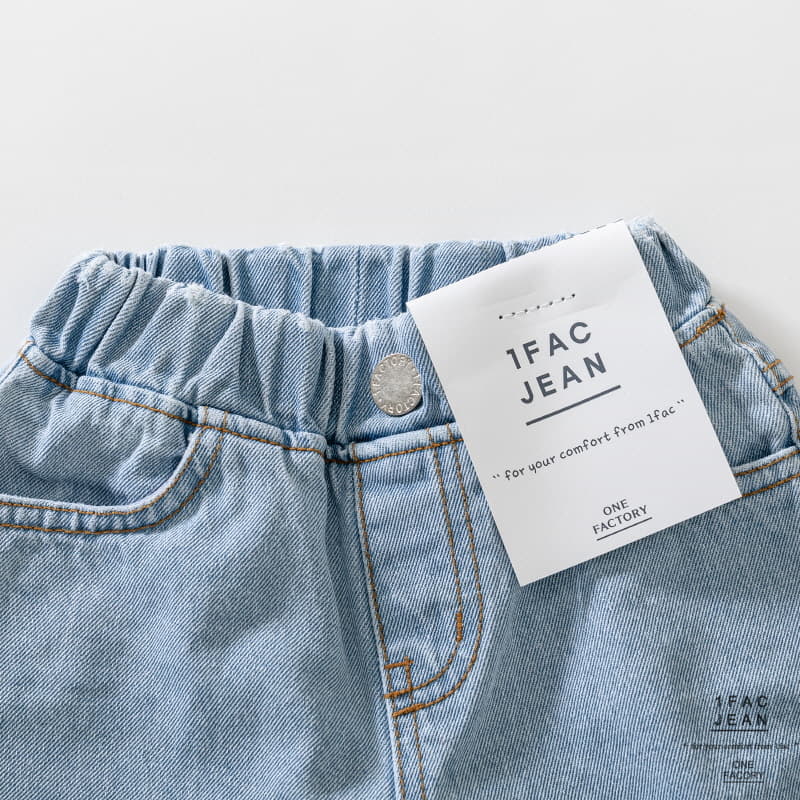 1 Fac - Korean Children Fashion - #kidsstore - Vintage Jeans - 2