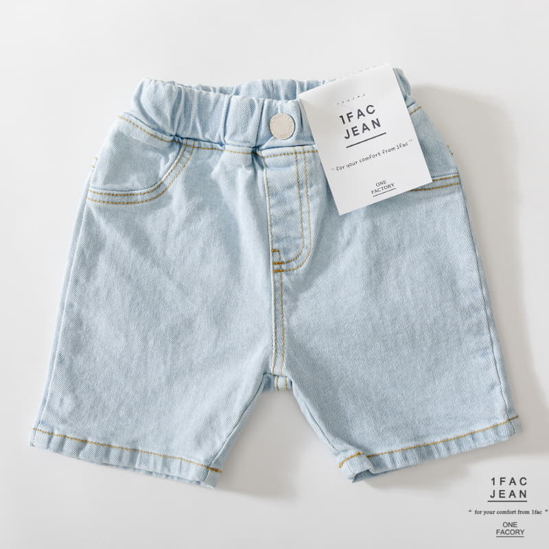 1 Fac - Korean Children Fashion - #kidsstore - Daily Pants