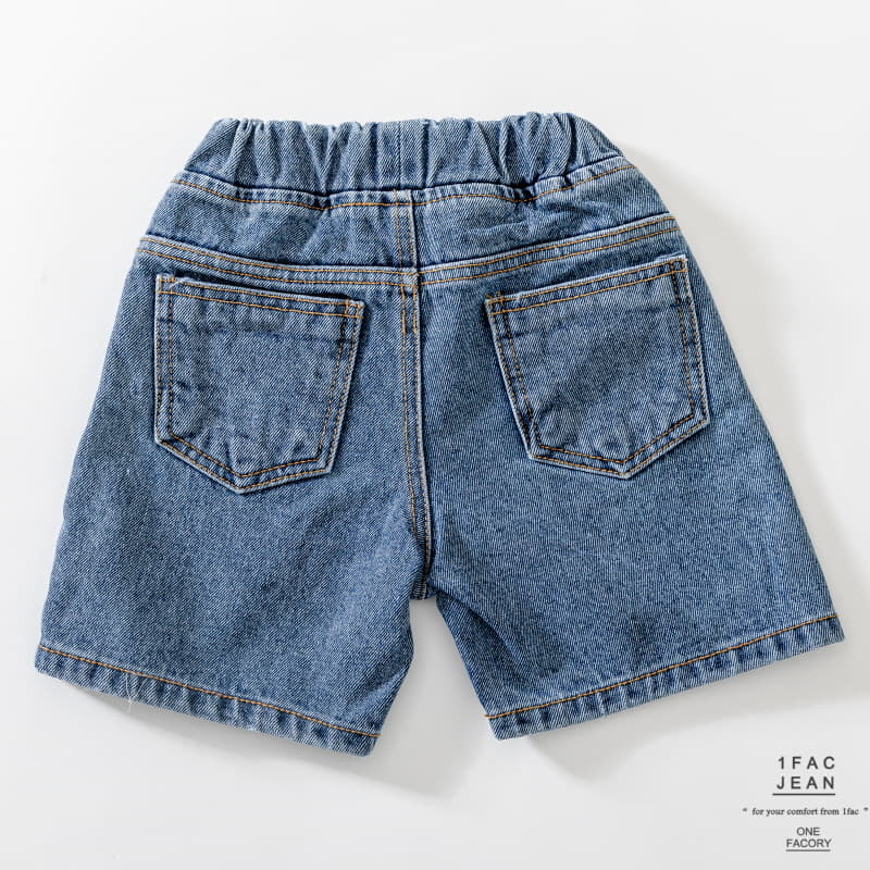 1 Fac - Korean Children Fashion - #kidzfashiontrend - Salt Wide Jeans - 10