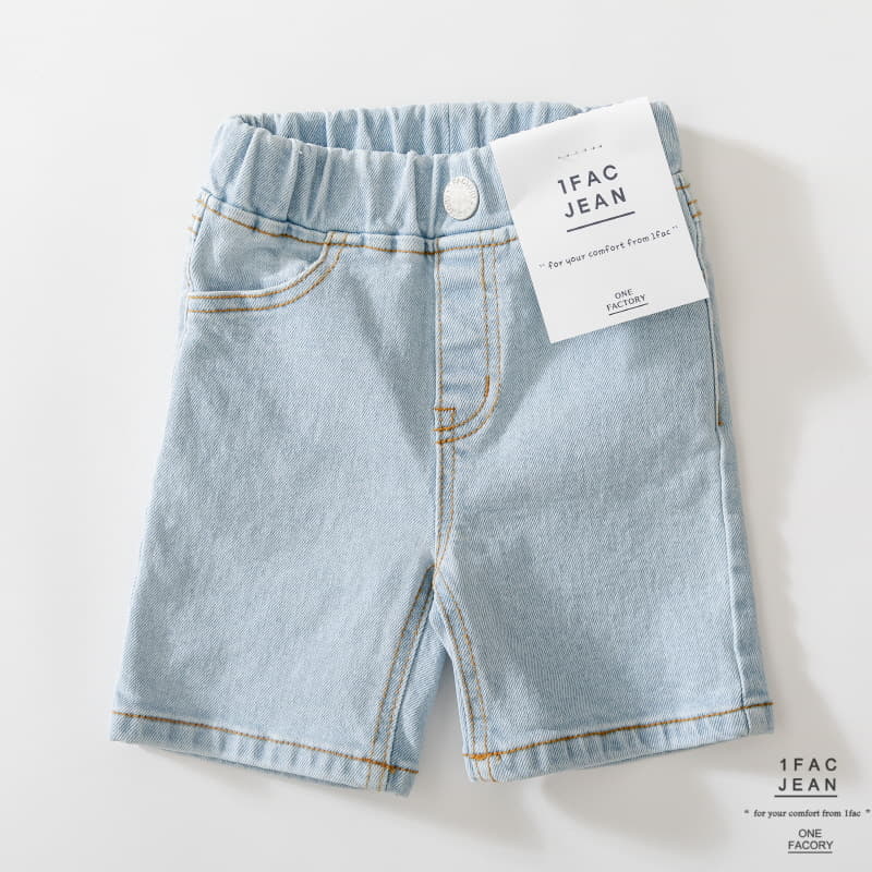 1 Fac - Korean Children Fashion - #kidzfashiontrend - Saly Straight Jeans - 9