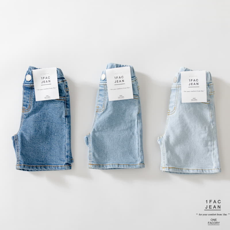 1 Fac - Korean Children Fashion - #kidzfashiontrend - Regasi Jeans - 5