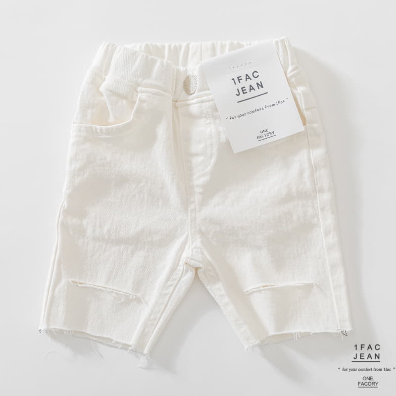 1 Fac - Korean Children Fashion - #kidzfashiontrend - Double Skinny Pants