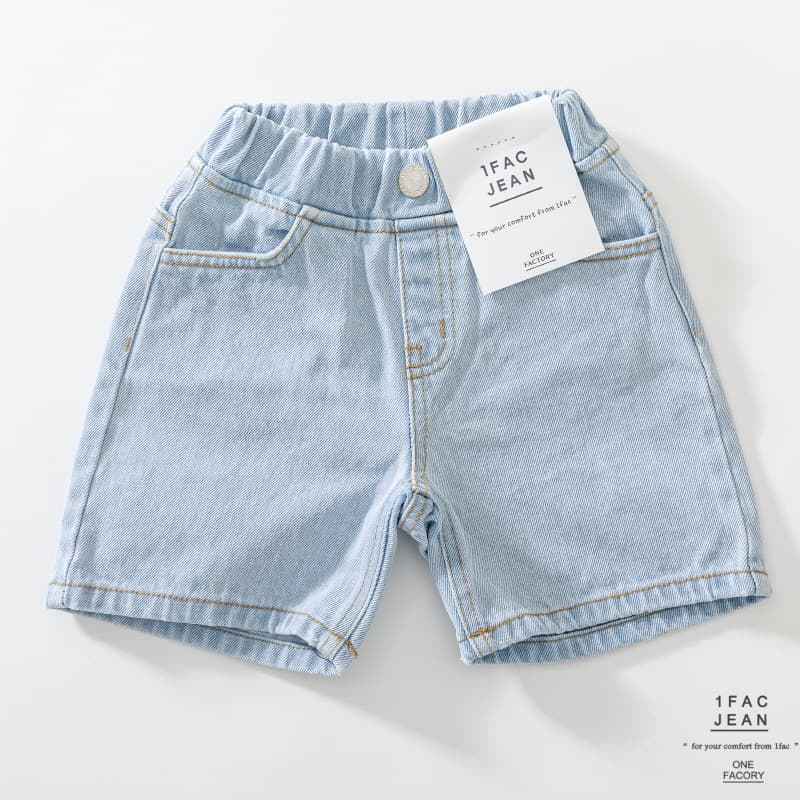 1 Fac - Korean Children Fashion - #littlefashionista - Salt Wide Jeans - 12