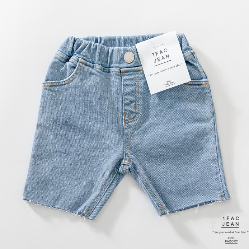 1 Fac - Korean Children Fashion - #littlefashionista - Stone Cutting Jeans - 10
