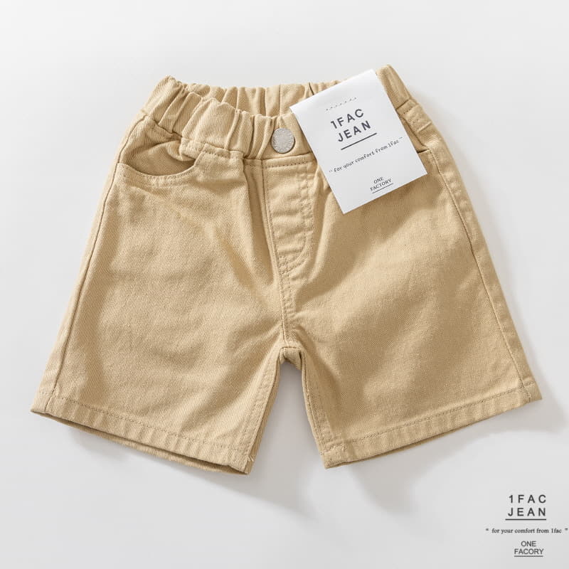1 Fac - Korean Children Fashion - #littlefashionista - Standard Pants - 9