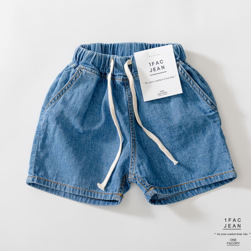 1 Fac - Korean Children Fashion - #littlefashionista - Sky Pants - 7