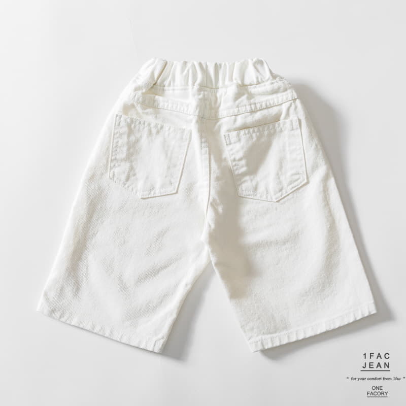 1 Fac - Korean Children Fashion - #magicofchildhood - Bumuda Capri Pants - 12