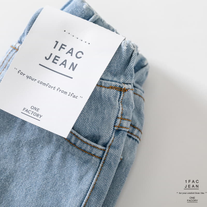 1 Fac - Korean Children Fashion - #magicofchildhood - Vintage Jeans - 6