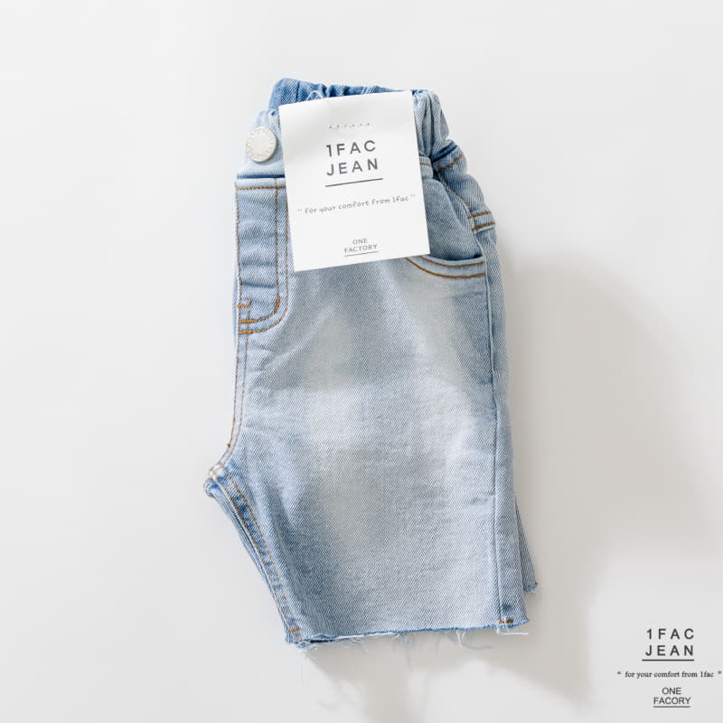 1 Fac - Korean Children Fashion - #magicofchildhood - Oil Jeans - 4