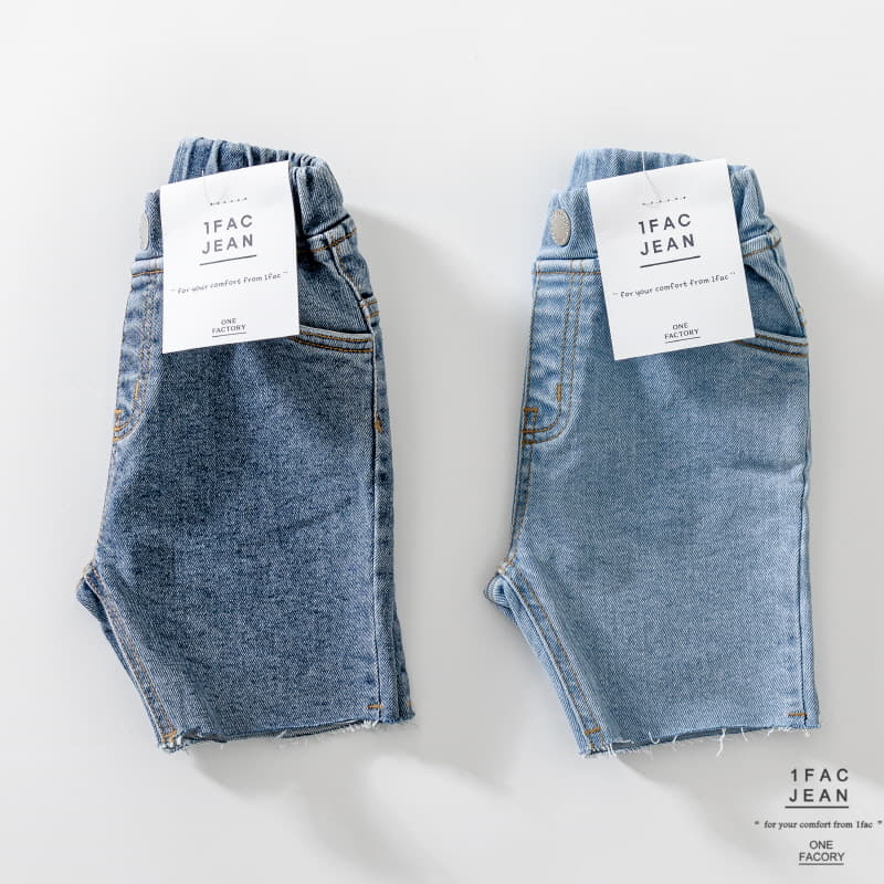 1 Fac - Korean Children Fashion - #minifashionista - Stone Cutting Jeans - 12