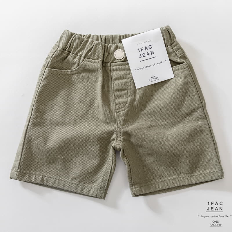 1 Fac - Korean Children Fashion - #minifashionista - Standard Pants - 11