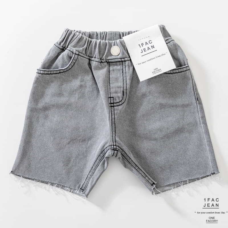 1 Fac - Korean Children Fashion - #minifashionista - Vintage Pants - 6