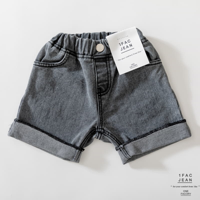 1 Fac - Korean Children Fashion - #minifashionista - Over Roll Jeans - 4