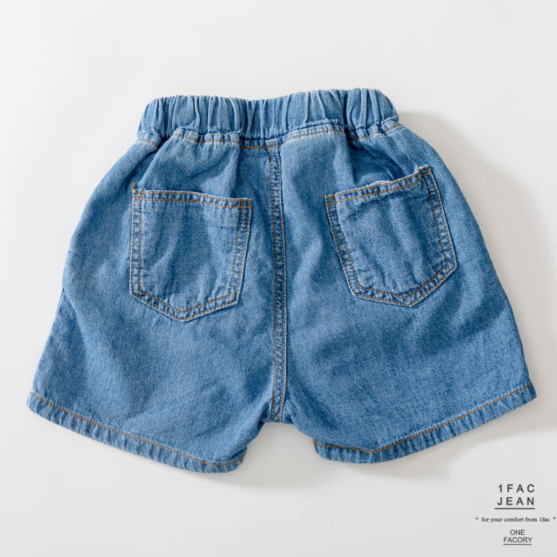 1 Fac - Korean Children Fashion - #prettylittlegirls - Sky Pants - 10