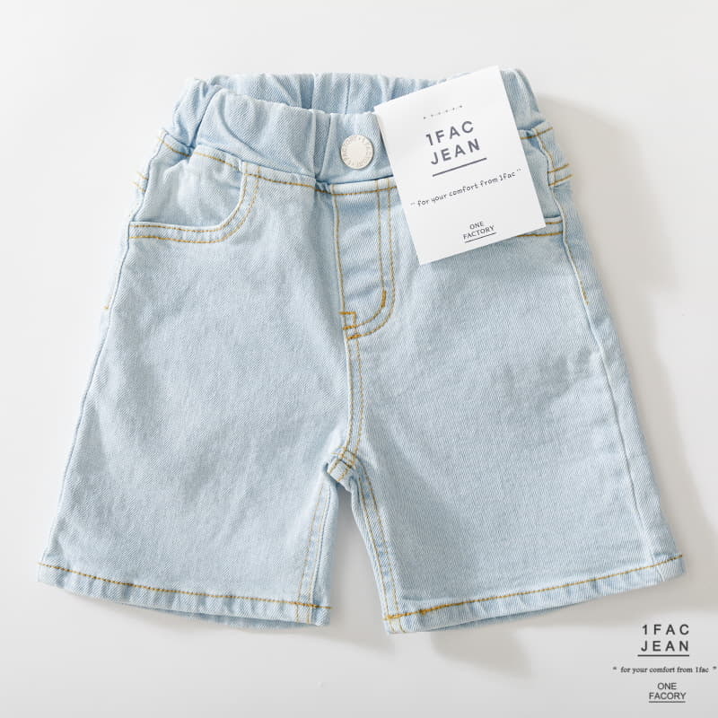 1 Fac - Korean Children Fashion - #prettylittlegirls - Regasi Jeans - 10