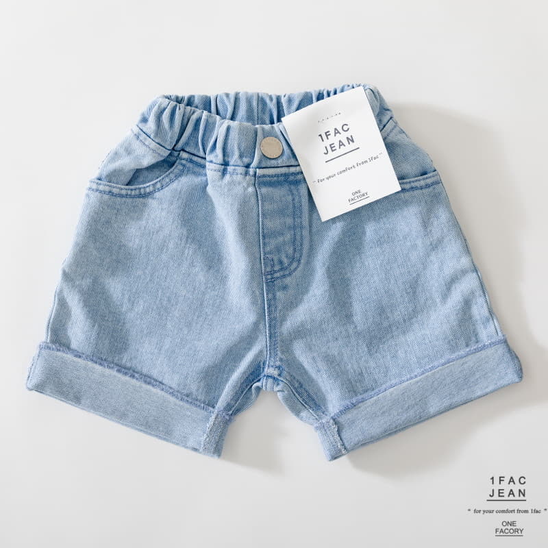 1 Fac - Korean Children Fashion - #stylishchildhood - Over Roll Jeans - 7