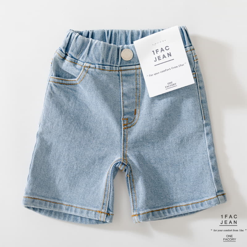 1 Fac - Korean Children Fashion - #stylishchildhood - Saly Straight Jeans