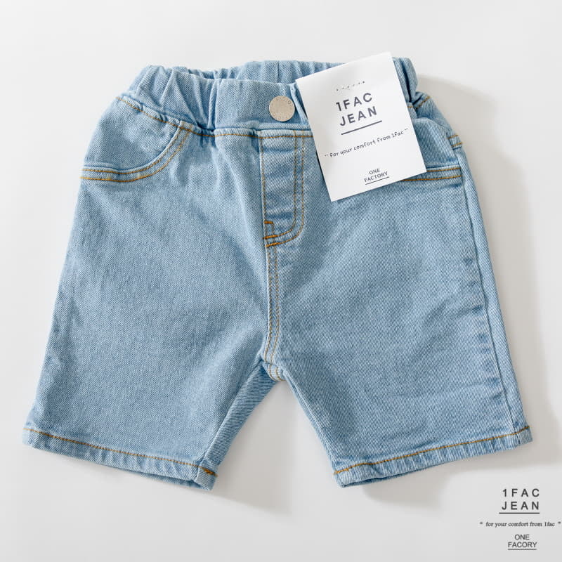 1 Fac - Korean Children Fashion - #stylishchildhood - Daily Pants - 10