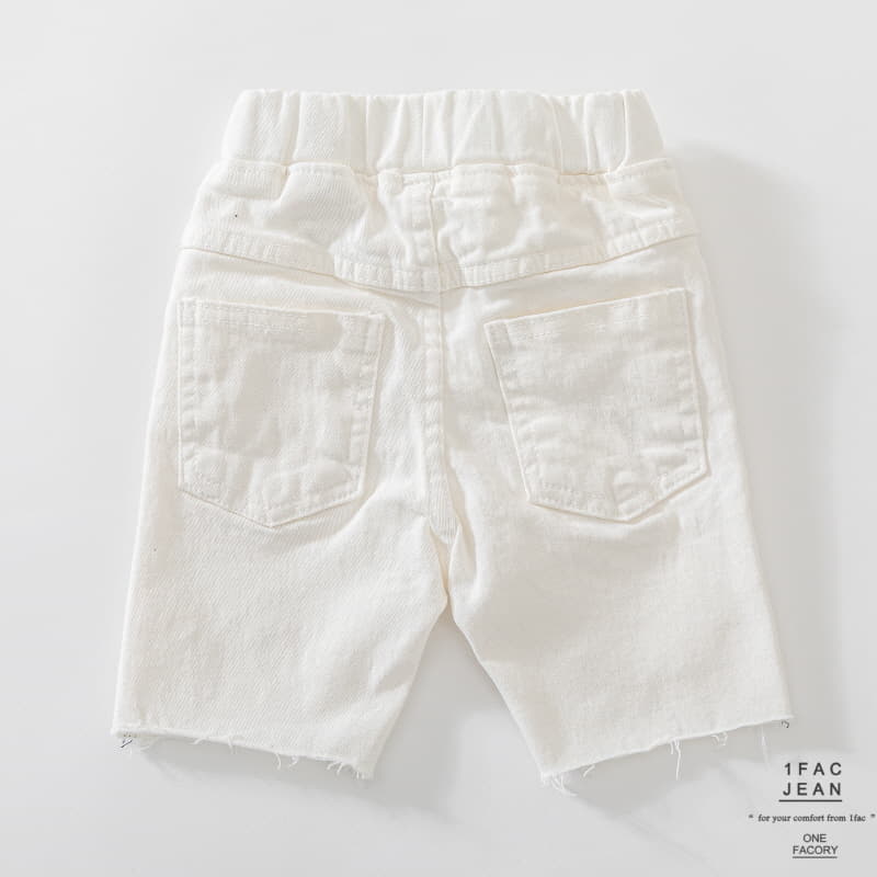 1 Fac - Korean Children Fashion - #stylishchildhood - Double Skinny Pants - 9