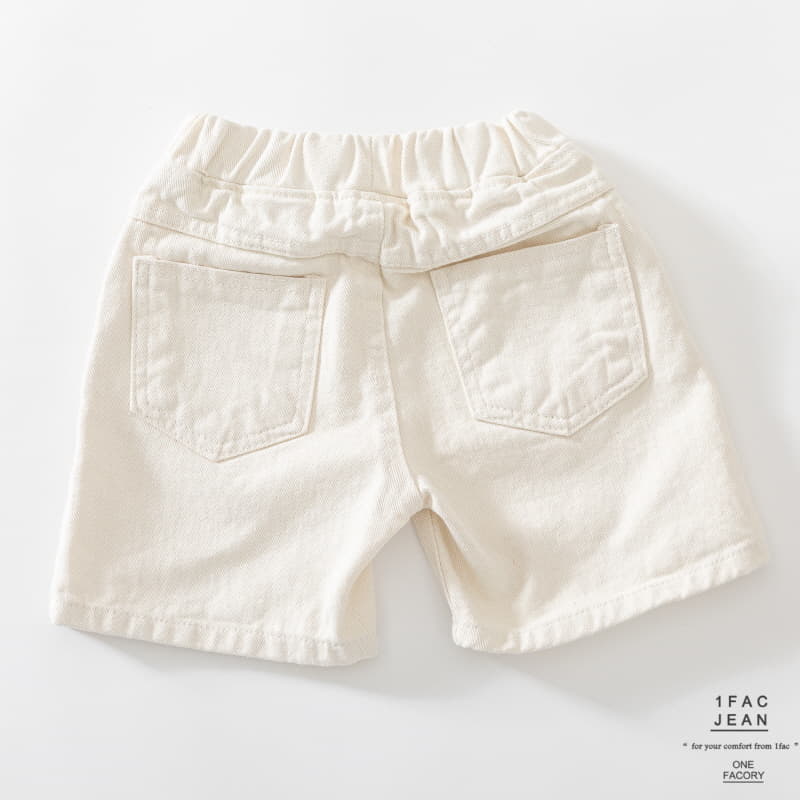 1 Fac - Korean Children Fashion - #stylishchildhood - Nicholson Pants - 8