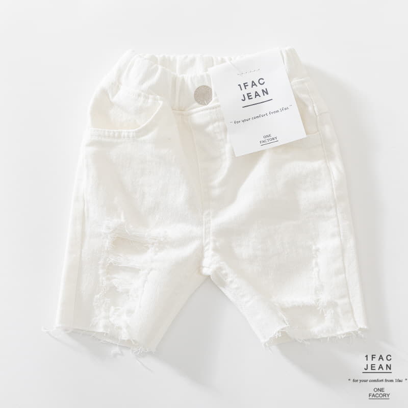 1 Fac - Korean Children Fashion - #stylishchildhood - Nudul Pants - 6