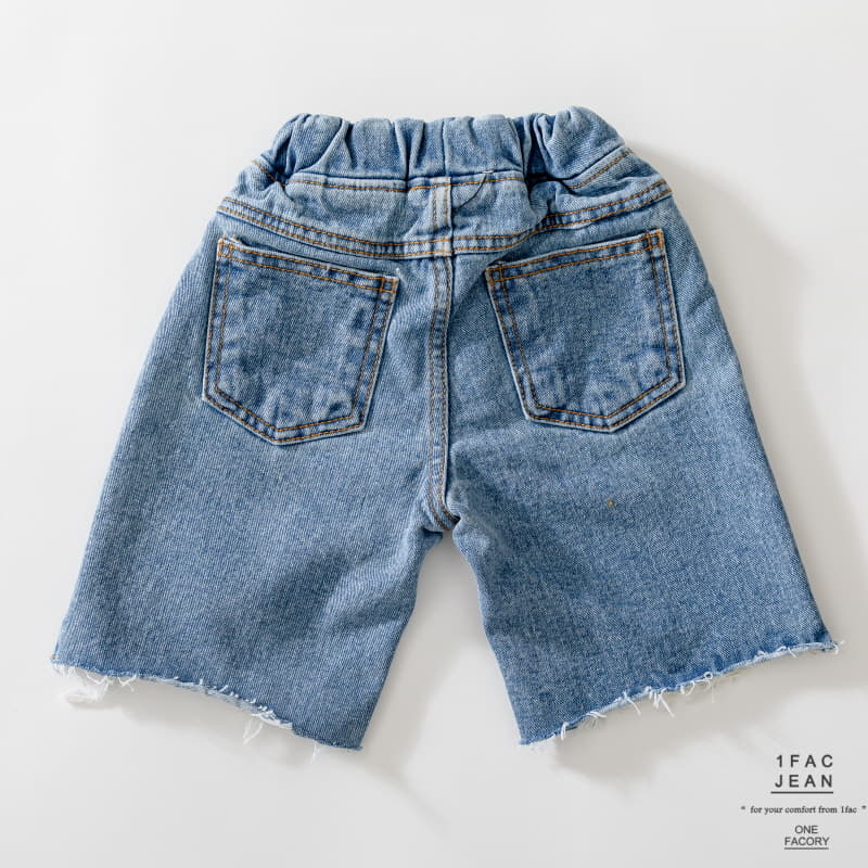 1 Fac - Korean Children Fashion - #stylishchildhood - Botton Vintage Jeans - 3