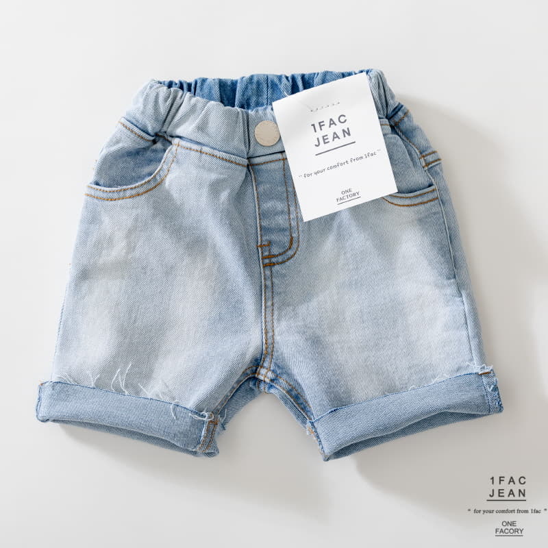 1 Fac - Korean Children Fashion - #todddlerfashion - Oil Jeans - 6