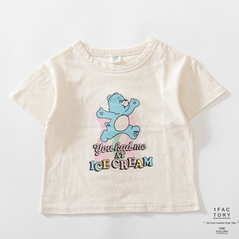 1 Fac - Korean Children Fashion - #todddlerfashion - Ice Cream Bear tee