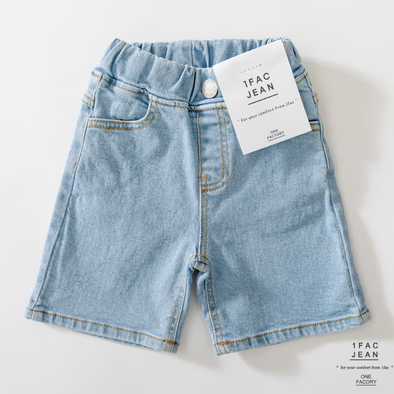 1 Fac - Korean Children Fashion - #todddlerfashion - Regasi Jeans - 11