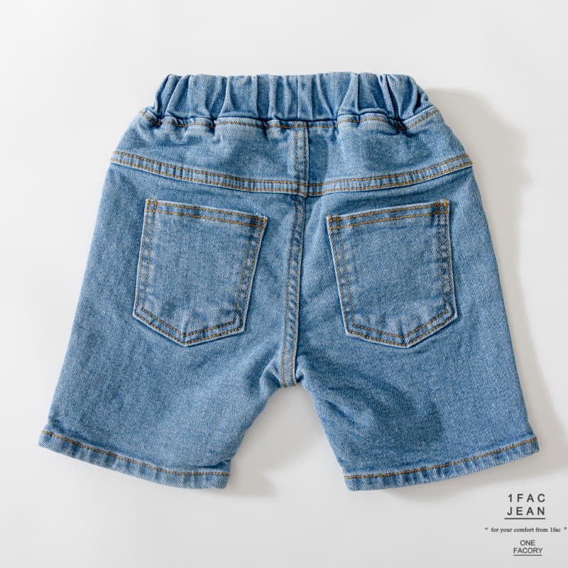 1 Fac - Korean Children Fashion - #todddlerfashion - Daily Pants - 8