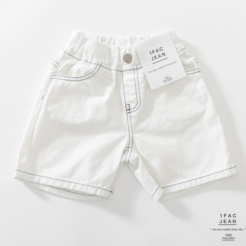 1 Fac - Korean Children Fashion - #todddlerfashion - Navy Stitch Pants - 5