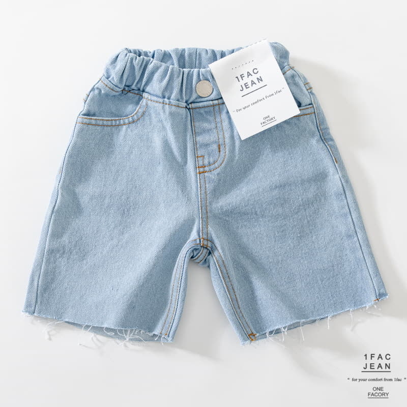 1 Fac - Korean Children Fashion - #todddlerfashion - Wide Cutting Pants - 7