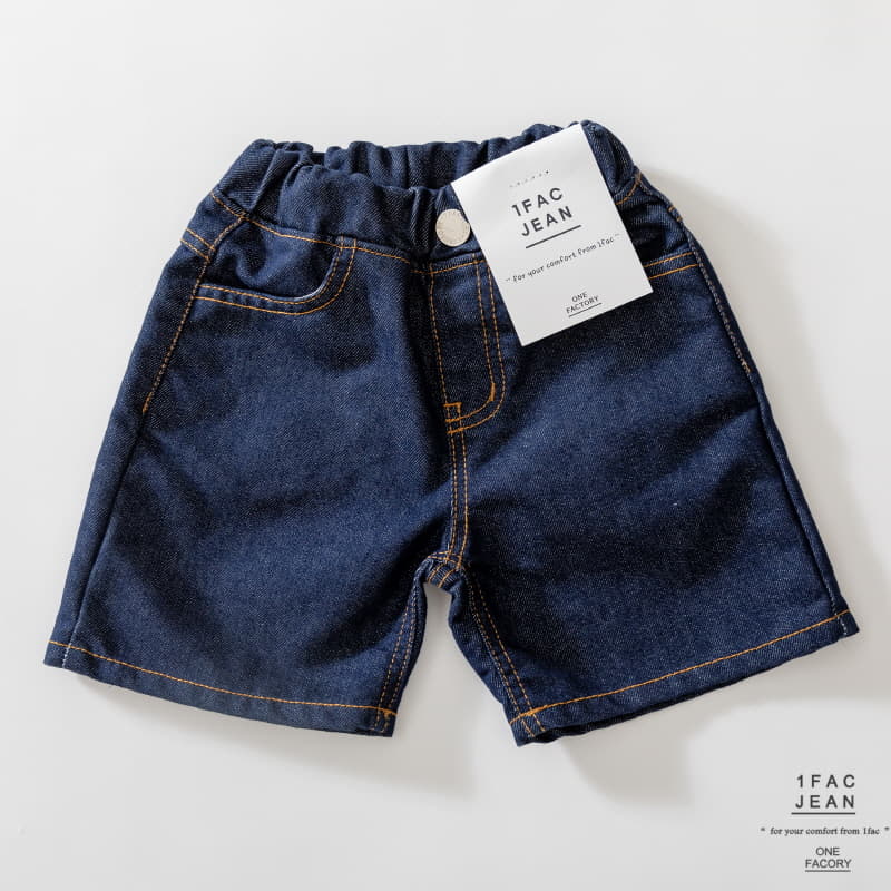 1 Fac - Korean Children Fashion - #toddlerclothing - Orari Pure Jeans - 5