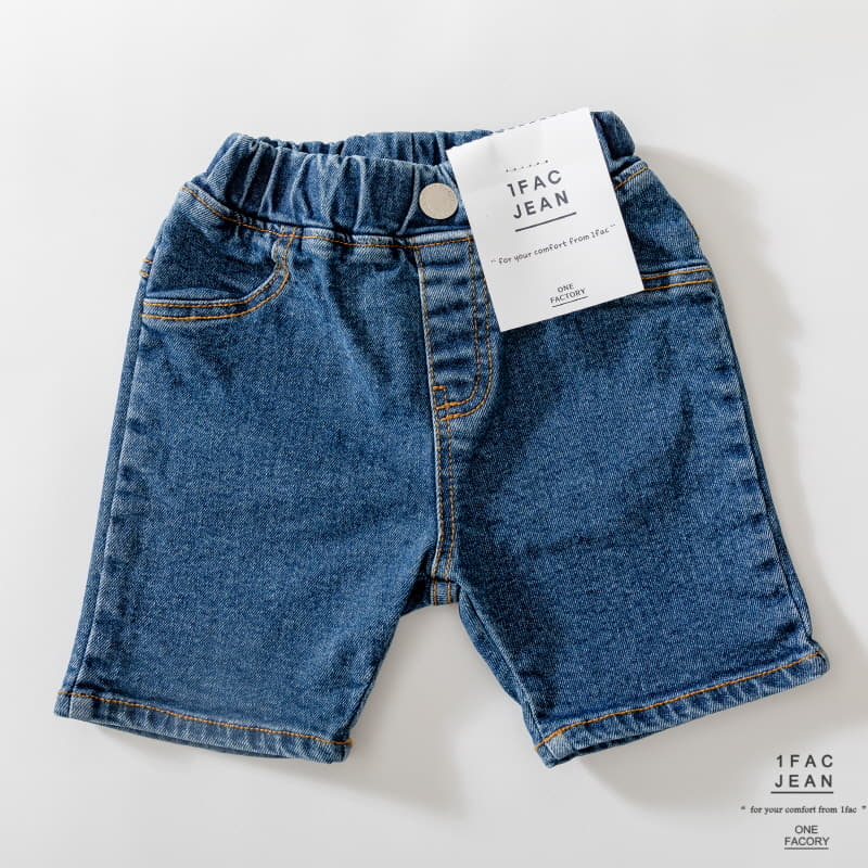 1 Fac - Korean Children Fashion - #toddlerclothing - Daily Pants - 9