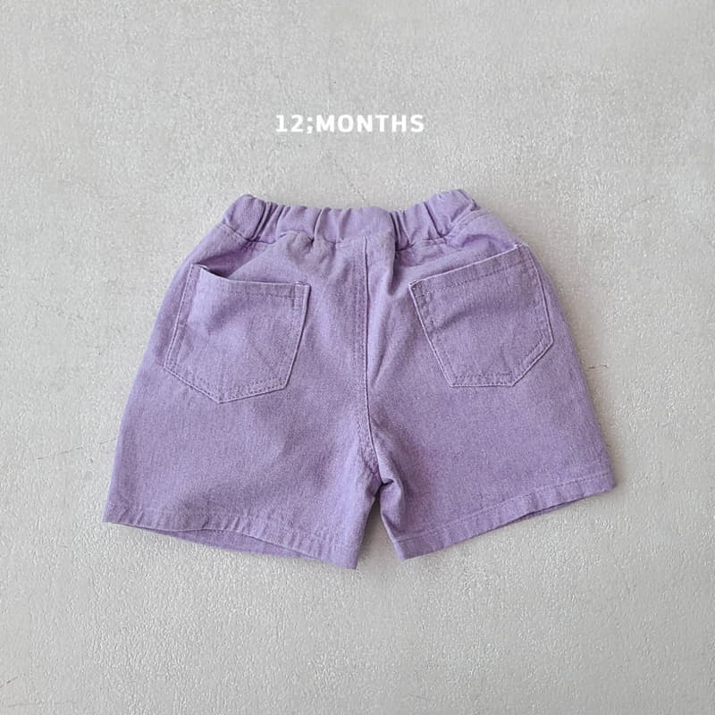 12 Month - Korean Children Fashion - #Kfashion4kids - Spectrum Pants - 9