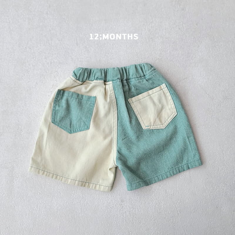 12 Month - Korean Children Fashion - #childofig - Left Right Pants - 5