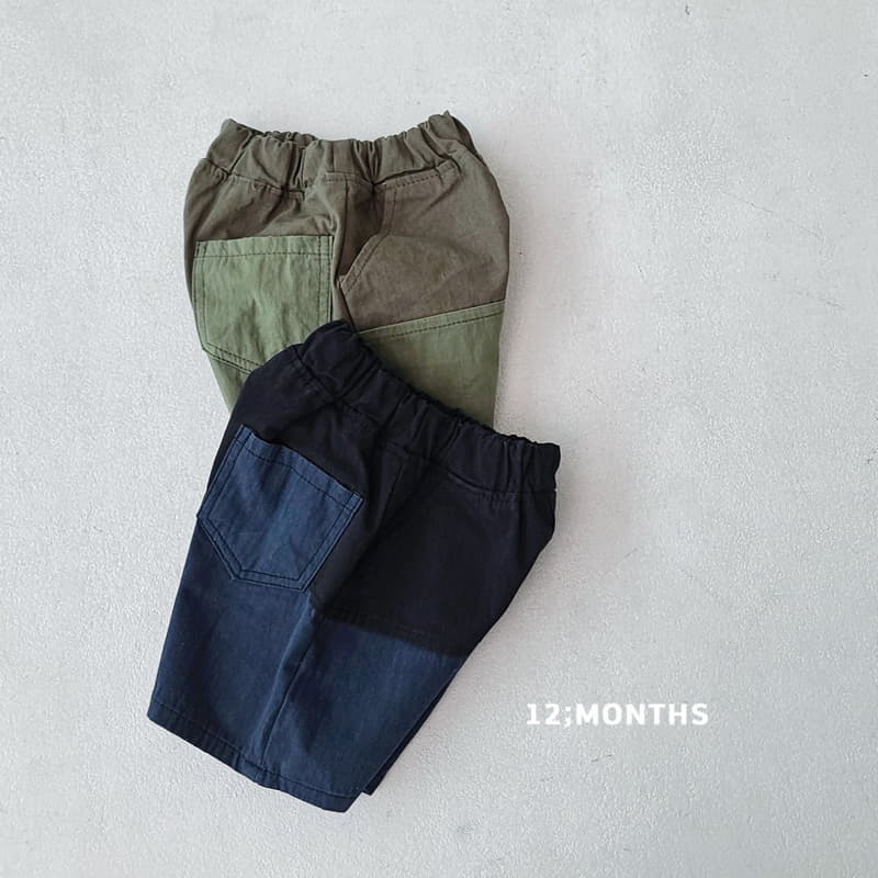 12 Month - Korean Children Fashion - #stylishchildhood - Up Down Pants - 4