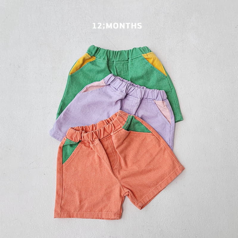 12 Month - Korean Children Fashion - #childofig - Spectrum Pants