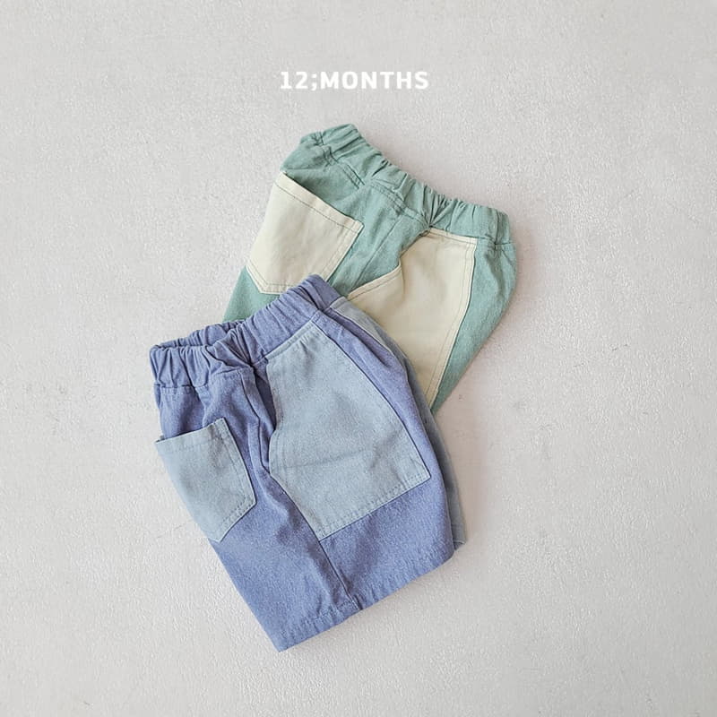 12 Month - Korean Children Fashion - #childrensboutique - Left Right Pants - 6
