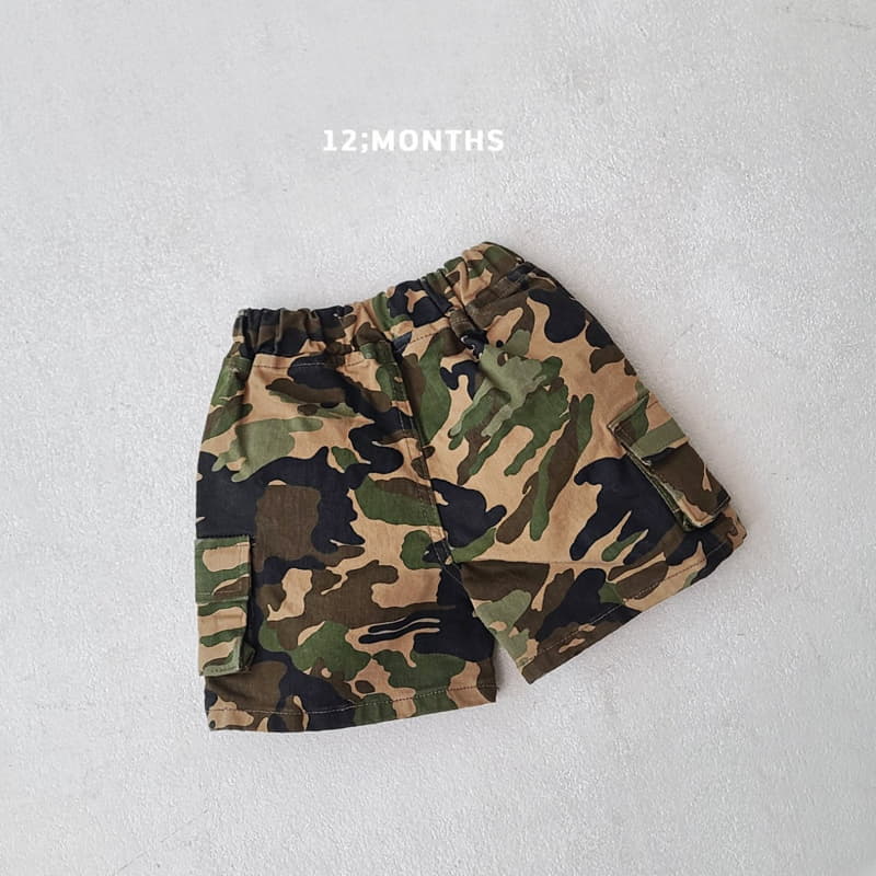 12 Month - Korean Children Fashion - #childrensboutique - New Soilder Pants - 3