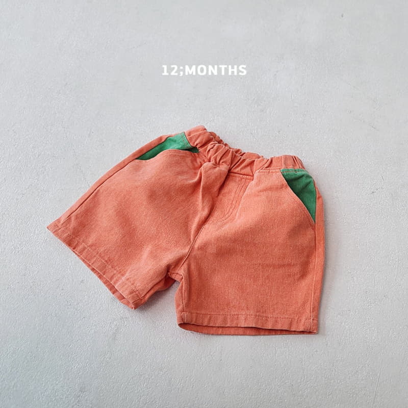 12 Month - Korean Children Fashion - #childrensboutique - Spectrum Pants - 2